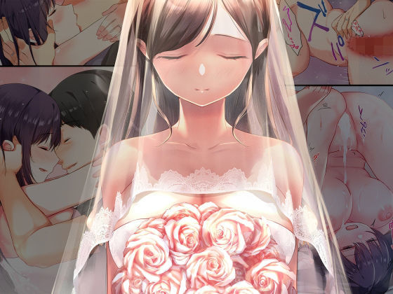 娘が不在の間、娘の友達と中だしセックスしまくりました。総集編【無料試し読み・作品情報】エロ漫画